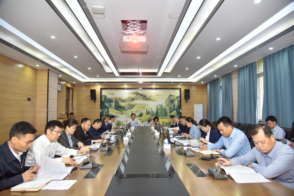 tyc522cc太阳成集团召开党委理论学习中心组学习会