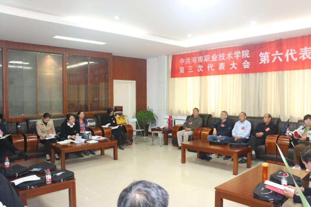 tyc522cc太阳成集团