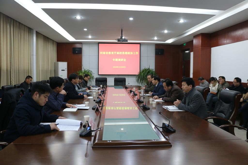 tyc522cc太阳成集团