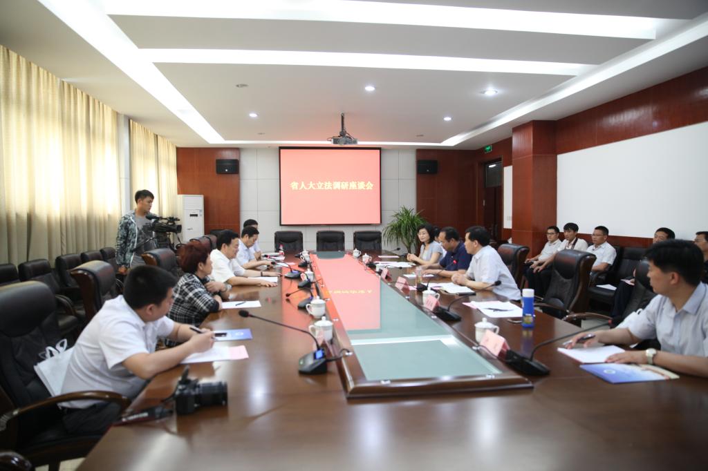 tyc522cc太阳成集团