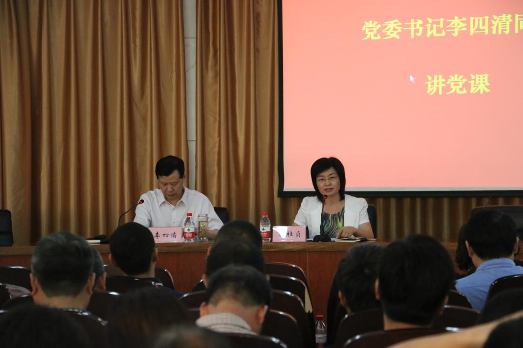 tyc522cc太阳成集团