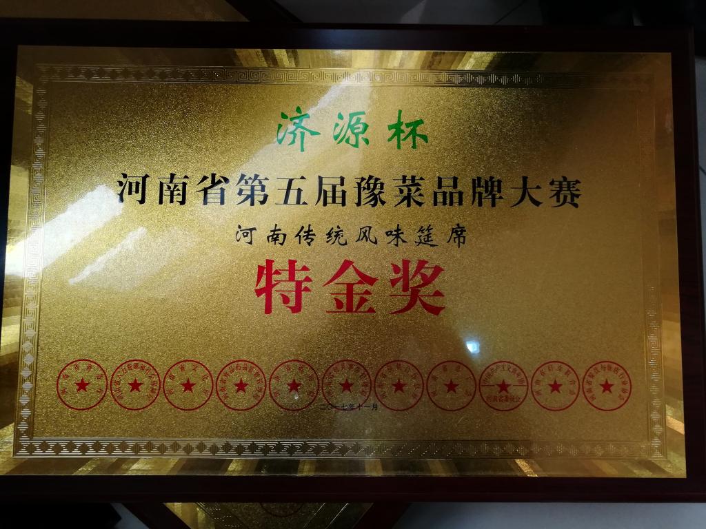 tyc522cc太阳成集团