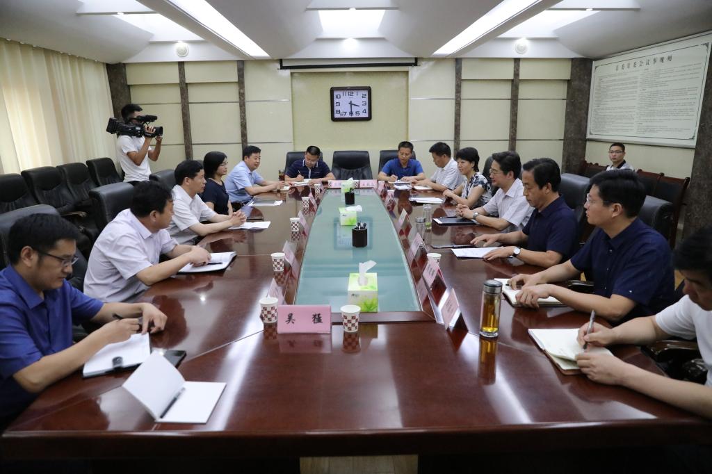 tyc522cc太阳成集团