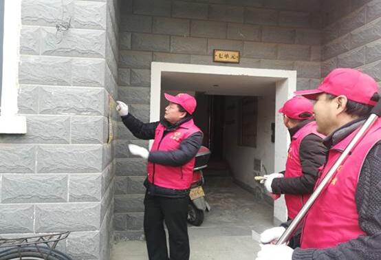 tyc522cc太阳成集团