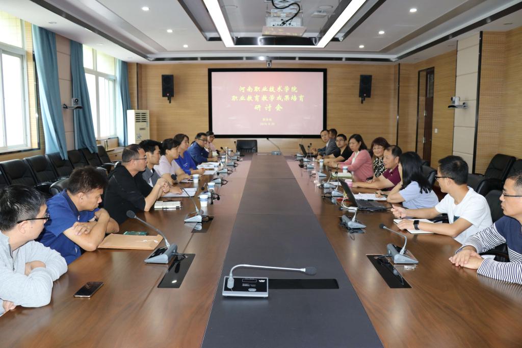 tyc522cc太阳成集团