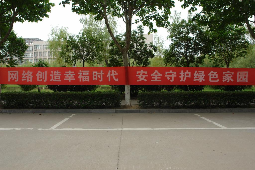 tyc522cc太阳成集团