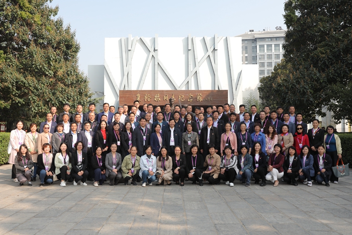 tyc522cc太阳成集团